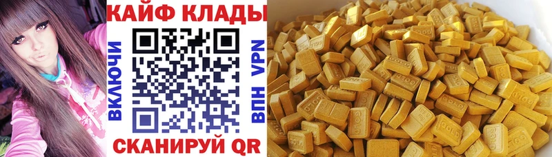 Купить наркотики цена Данков СК Псилоцибиновые грибы Мефедрон Канабис Гашиш COCAIN