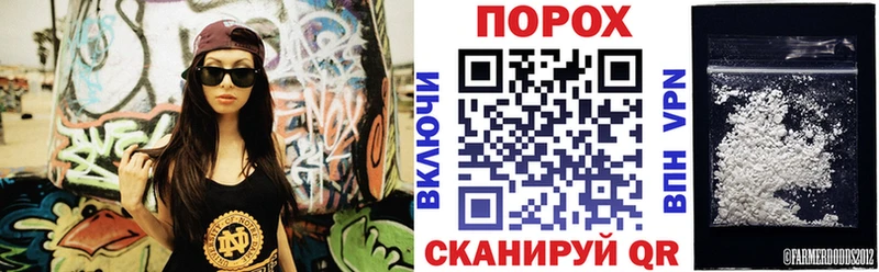 Амфетамин VHQ  Данков 