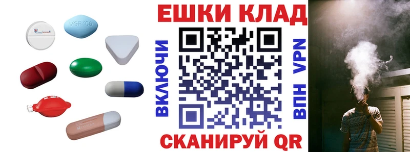 blacksprut зеркало  Данков  Экстази VHQ 