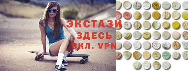 скорость mdpv Дмитриев