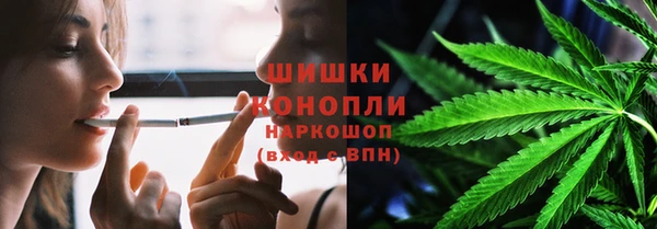 COCAINE Гусиноозёрск
