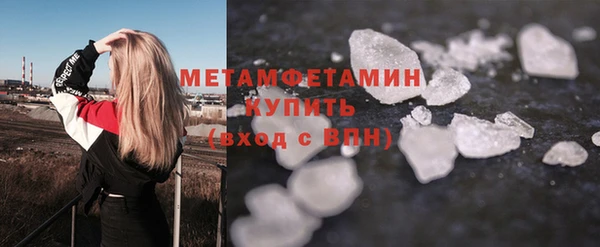 скорость mdpv Дмитриев
