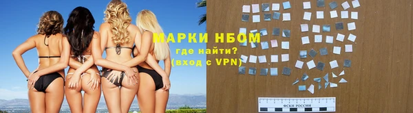 не бодяженный Гусев