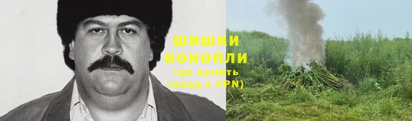 кокаин премиум Дмитров