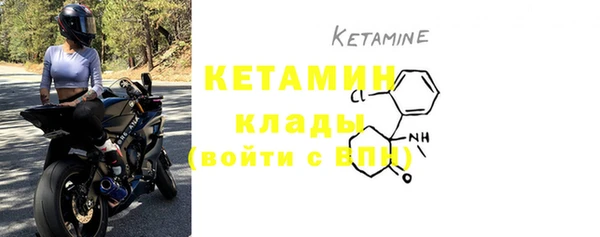 кокаин премиум Дмитров