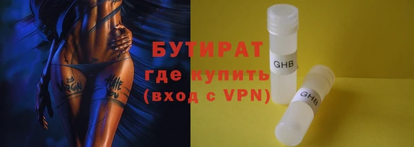 кокаин премиум Дмитров