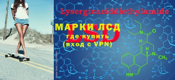 скорость mdpv Дмитриев