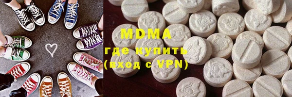 скорость mdpv Дмитриев