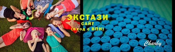 кокаин премиум Дмитров