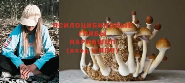 кокаин VHQ Дмитровск