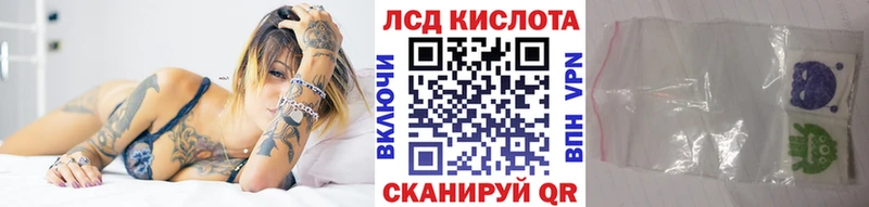 Наркотические марки 1,8мг Данков
